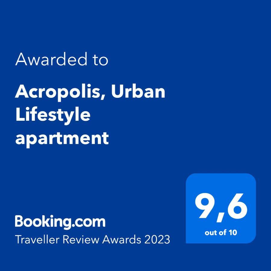 אתונה Acropolis, Urban Lifestyle Apartment מראה חיצוני תמונה